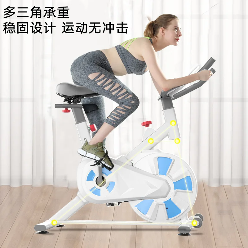

Suitable for Controlled spinning bicycle Home exercise bike Silent indoor sports bicycle Fitness equipment Cross-border source f