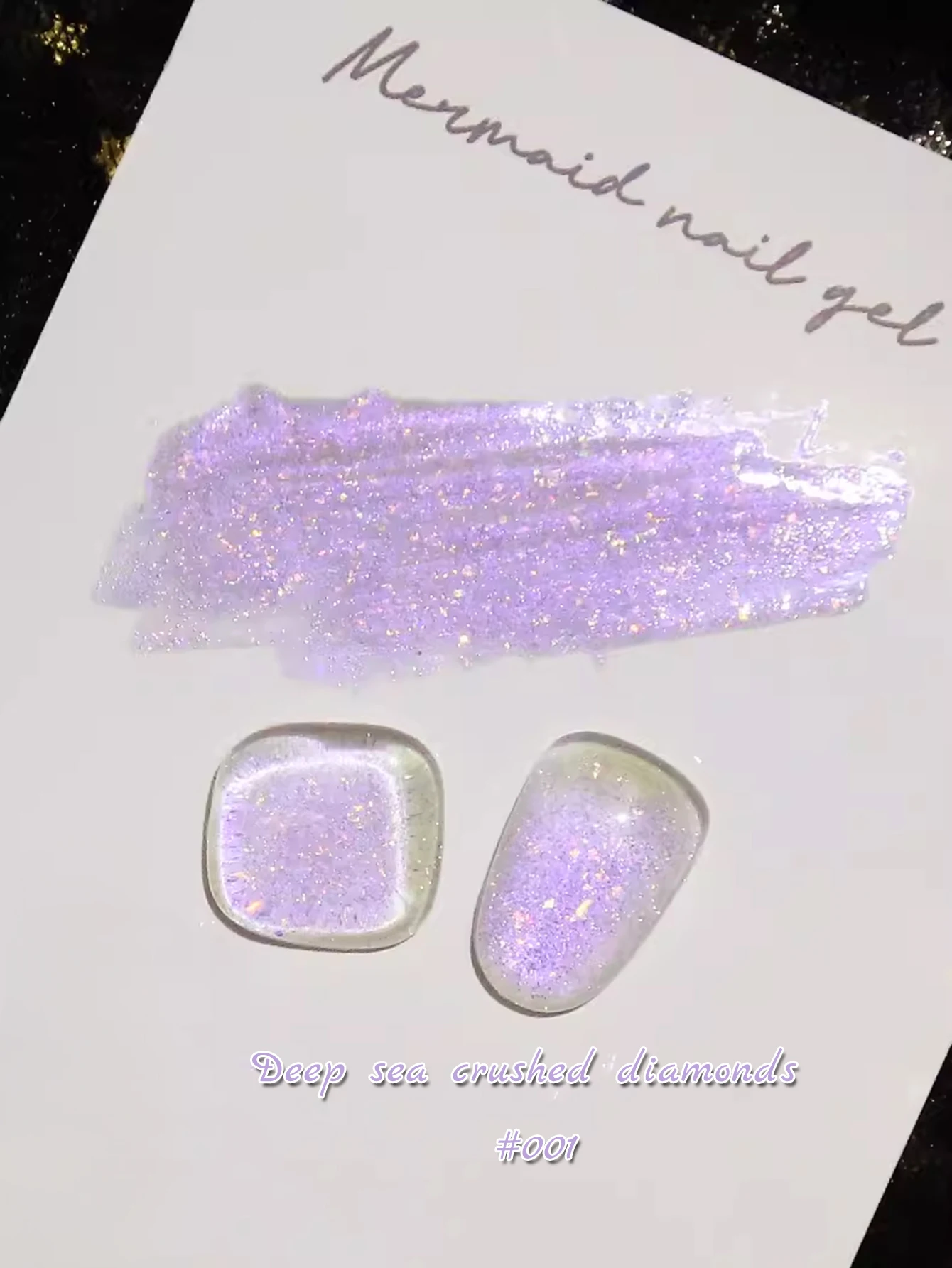 MIANEL 12 مللي/قطعة 2025 المشاهير على الإنترنت أعماق البحار الميكا سحق الماس هلام طلاء الأظافر حالمة وامض الديباج مسحوق طلاء الأظافر