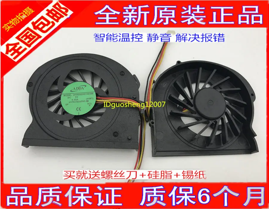 Ventilador de Resfriamento Original para Laptop Lenovo SL410 E40 B450 G450 G460 G480 Y470 Y510 Y460, Peças de Substituição para Notebook