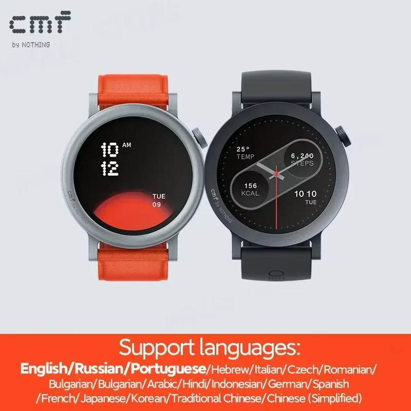 Рисунок 2 - Глобальная версия CMF от Nothing Watch Pro 2