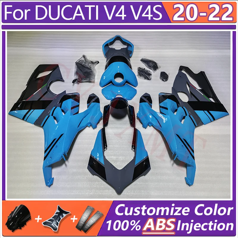 

Высококачественные обтекатели мотоцикла для Ducati V4S 2020-2022, краска, синий комплект обтекателей Panigale V4 S 20-22, кузов, пластиковый корпус