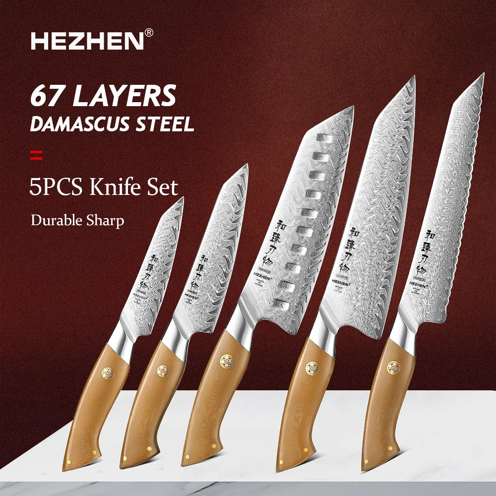 HEZHEN 1-teiliges/5-teiliges Messerset, 67-lagiger Damaststahl, Allzweck-Santoku-Messer, Brotmesser, Schälmesser, Kochmesser, Küchenmesser, Küchenwerkzeuge