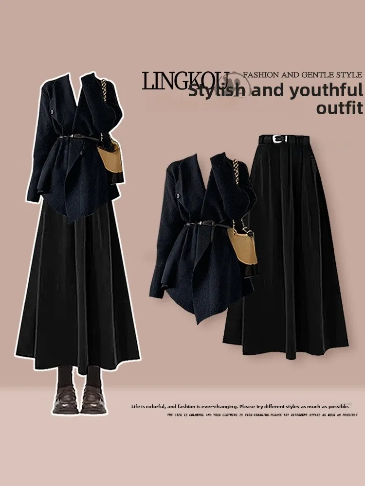 

Fall Fashion Knitted Knit Set Women's Slimming High Waist Skirt V-Neck Long Sleeve Cardigan Two-Piece Ensemble College Style