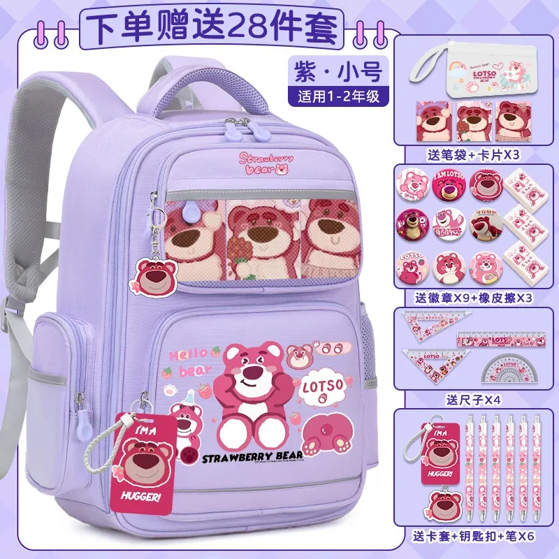 Tas sekolah murid, ransel Disney, beruang stroberi baru, kapasitas besar, kasual dan ringan, tahan air, anti noda