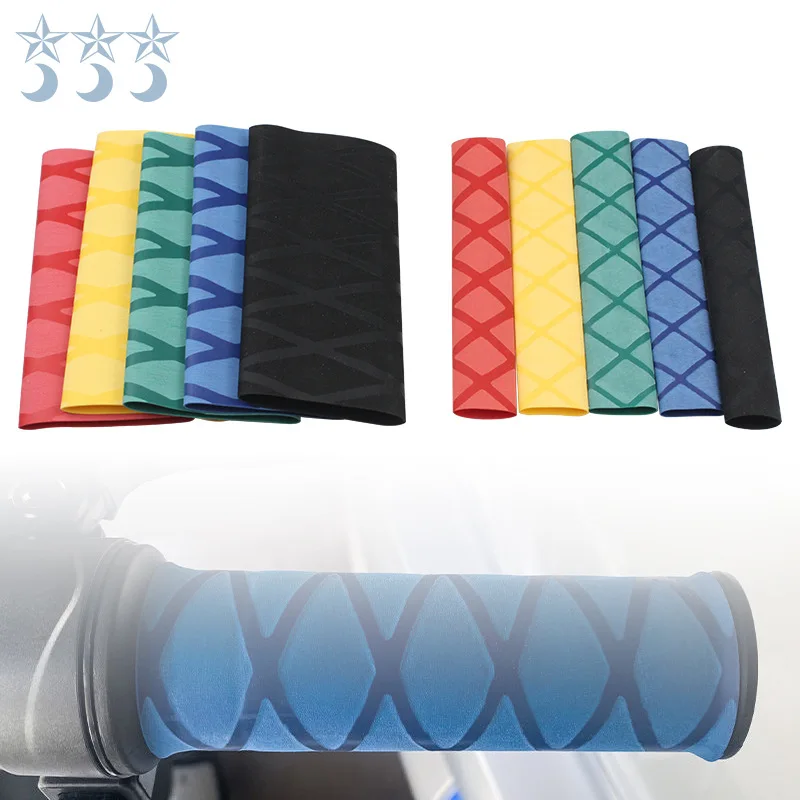 

Suitable for R1250GS/ADV Waterbird 1200GS motorcycle modified heat shrinkable handle cover anti-slip rubber handle cover