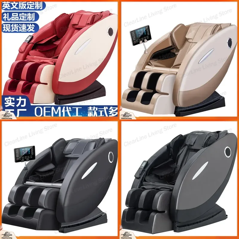 for Music Massage Chair Home Automatic Full Body Massager for the elderly Multifunctional Space Capsule