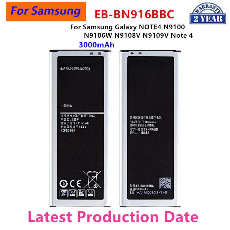 

Brand New EB-BN916BBC 3000mAh Battery For Samsung Galaxy NOTE4 N9100 N9106W N9108V N9109V Note 4 Batteries + WO