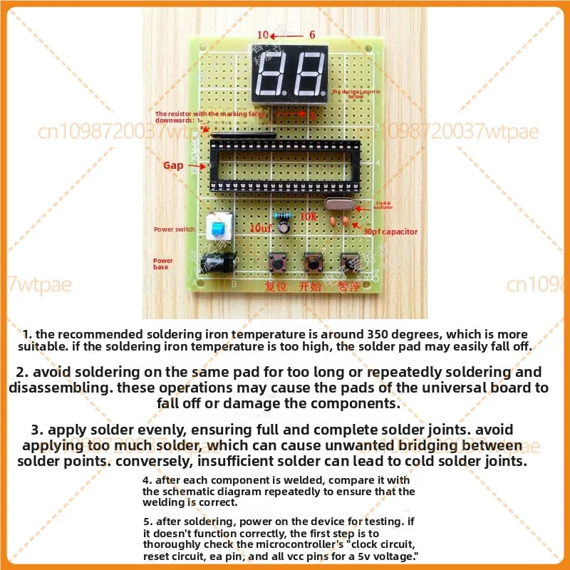 For 51 MCU Simple Stopwatch DIY Kit, 99‑Second Timer, Breadboard Electronic Welding Loose‑Parts