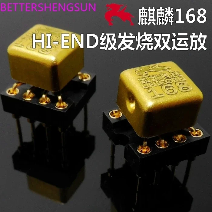 

168 dual op amp second 02 V5I-D OP06AT SS3602 SA200 HDAM9038 HA8801