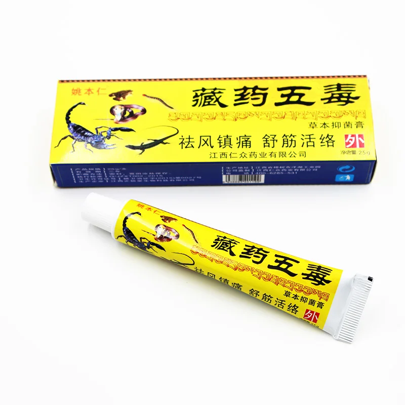 

Original Ointment Arthritis Painkiller Herbal Cream For Rheumatoid Arthritis Joint Back Pain Relief Medical Plaster Tiger Balm