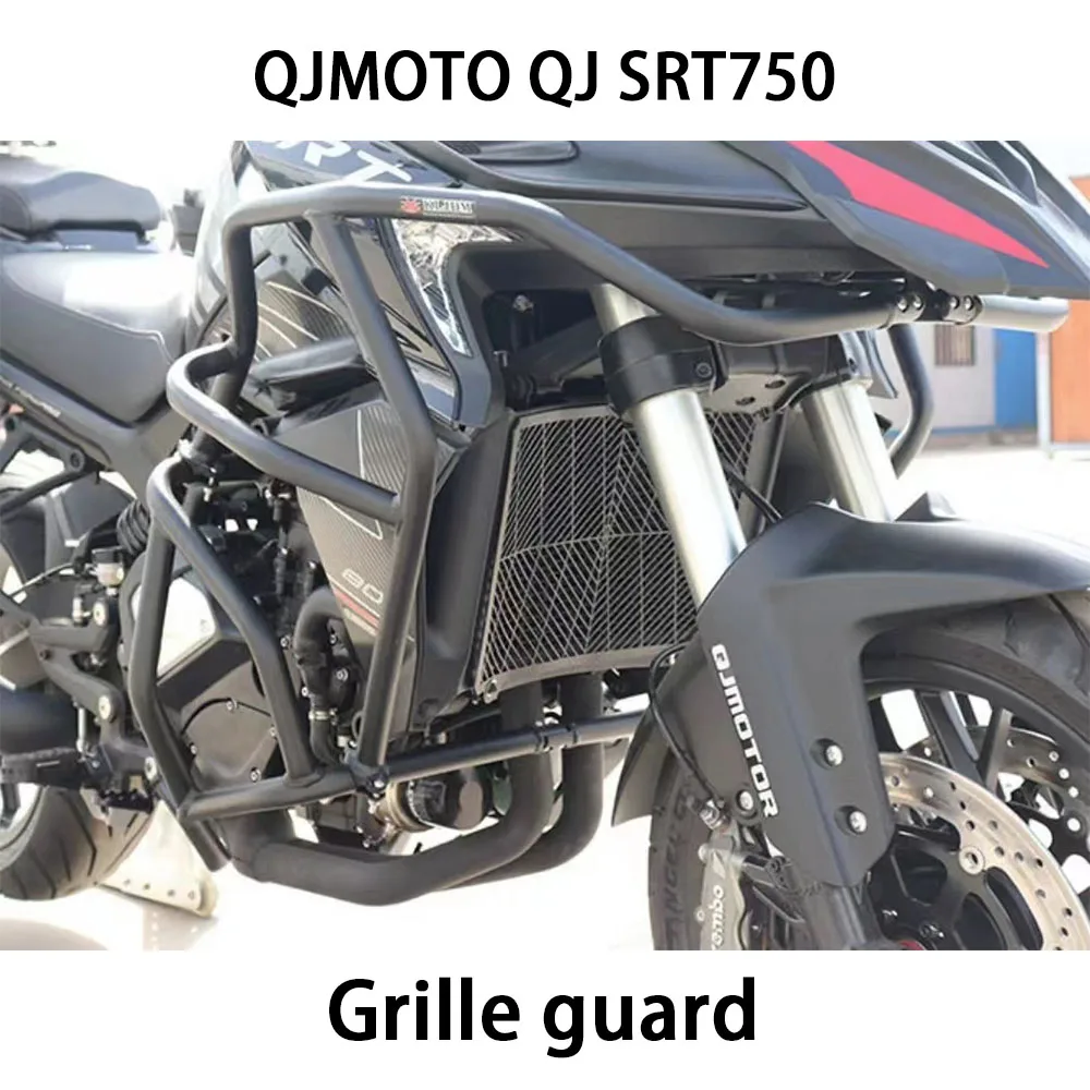 

New For QJMOTO QJ SRT750 SRT750X 750SRT SRT 750X 750 Motorcycle Accessories Radiator Grille Guard Grill Cover Protector