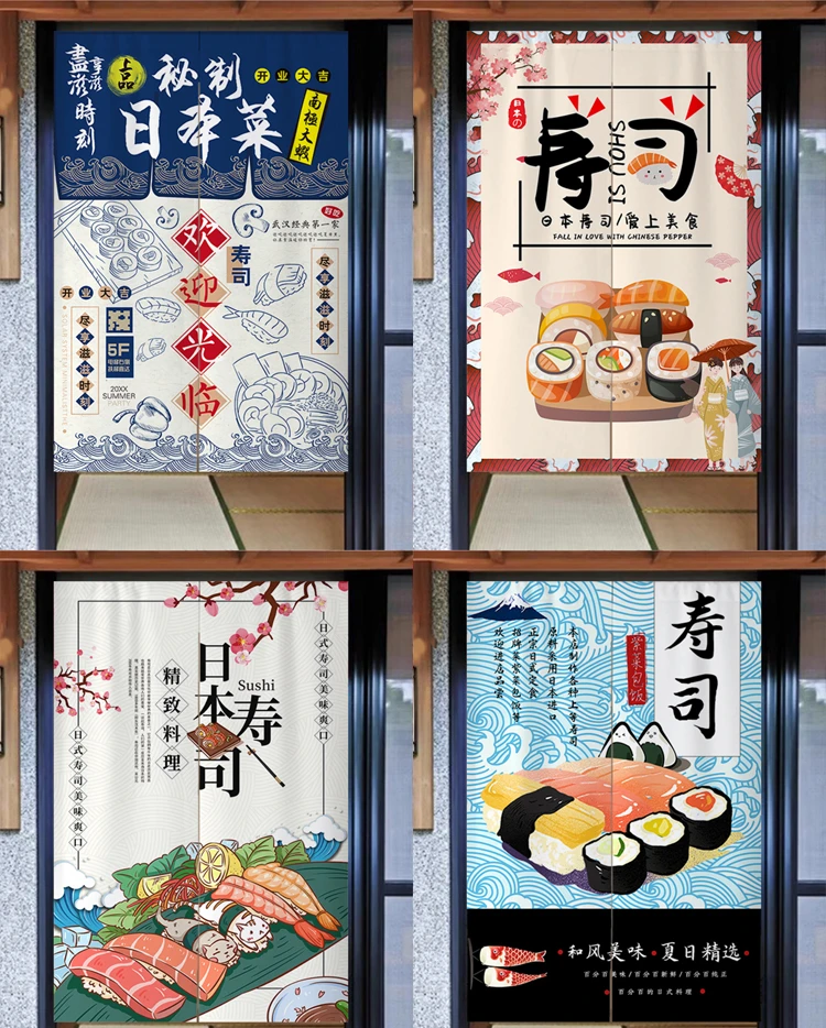 Japanese Restaurant Door Curtain Sushi Sashimi Restaurant Decorative Curtain Kitchen Exit Fabric Partition Curtain