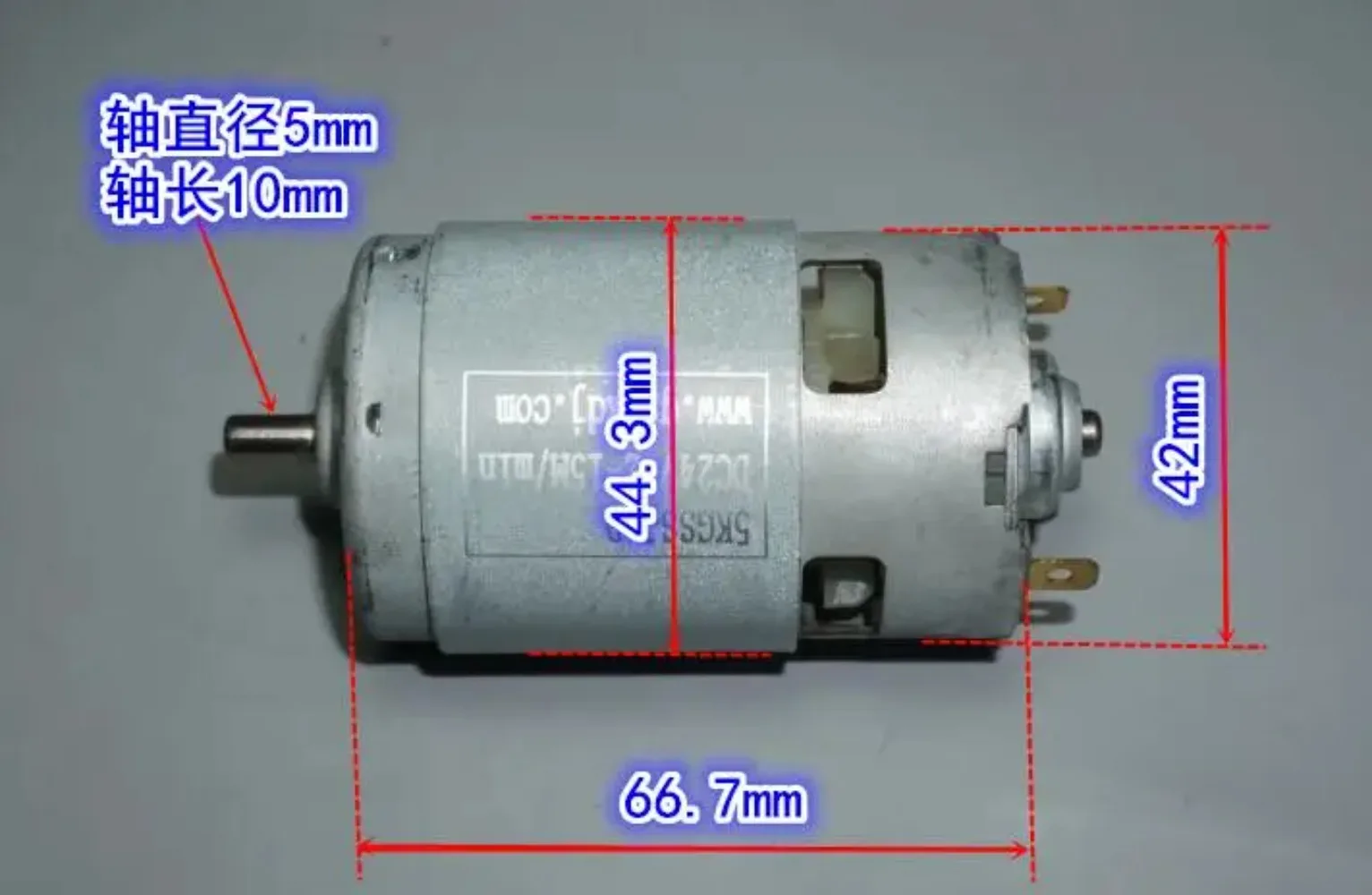 775 DC 12V-24V 18V 3700-7800RPM baja velocidad alto torque potencia rodamiento grande taladro y destornillador/herramientas eléctricas de jardín Motor cepillado
