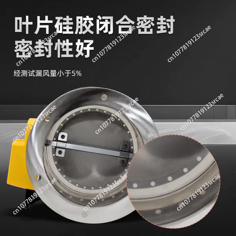 3 Positions 220V - Motorized Damper 4N HVAC Ducting Motorised Air Vent Diameter - 80125 150 200 Mm