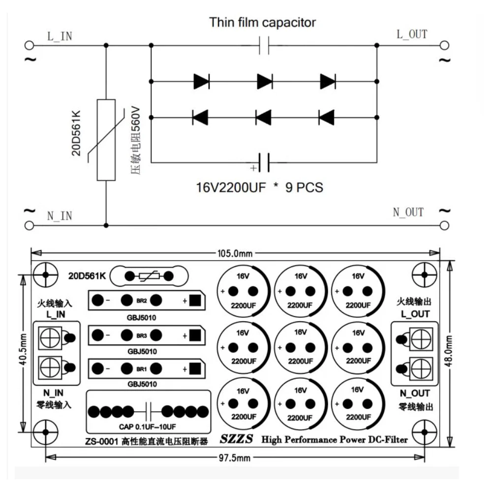20A 110v 220v AC Power Filter DC Blok Filtering DC Component Audio Isolatie Overspanning Overspanningsbeveiliging voor Transformator