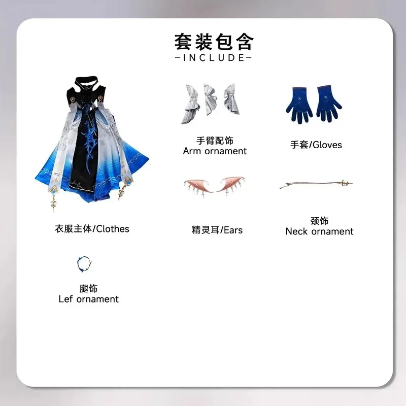 CyWuthering Waves Cartethyia Fleurdelys Aksesori Kostum Cosplay Wig Tanduk Aura Gaun Acara Anime Permainan Wanita Halloween Con Dress
