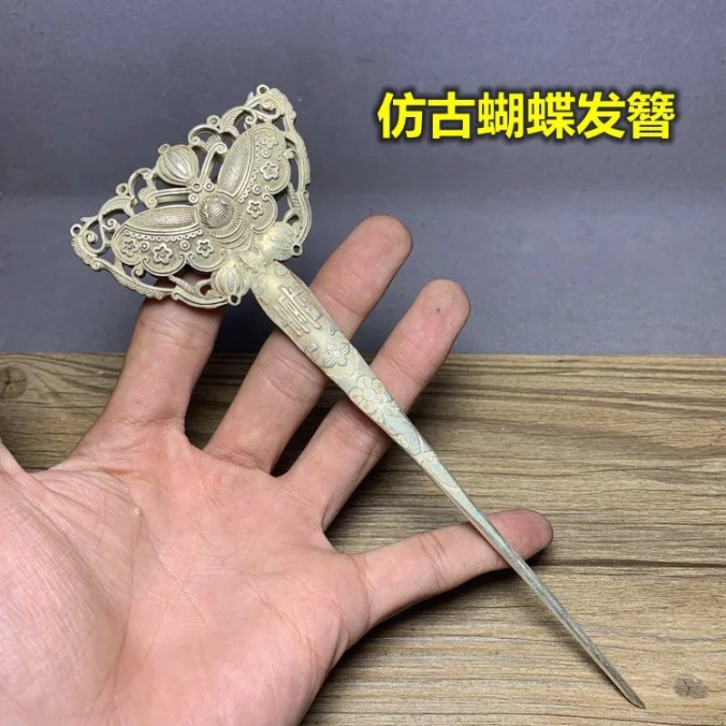 Antique Miscellaneous Imitation Tibetan Silver Butterfly Hairpin Ancient Silver Hair Clasp Hairpin Antique Headwear Hair Accesso