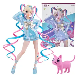 17Cm Behoeftig Meisje Overdosis Anime Figuur Pop-Up Parade Kangel Actiefiguren Virtuele Uploader Pvc Collectie Model Ornamenten Speelgoed