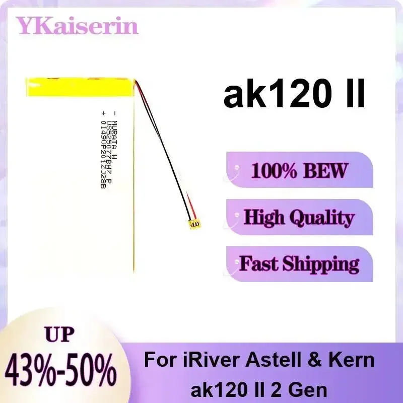 Player Battery 3400mAh Prolonged Performance For Iriver Astell & Kern ak120 II 2 Gen