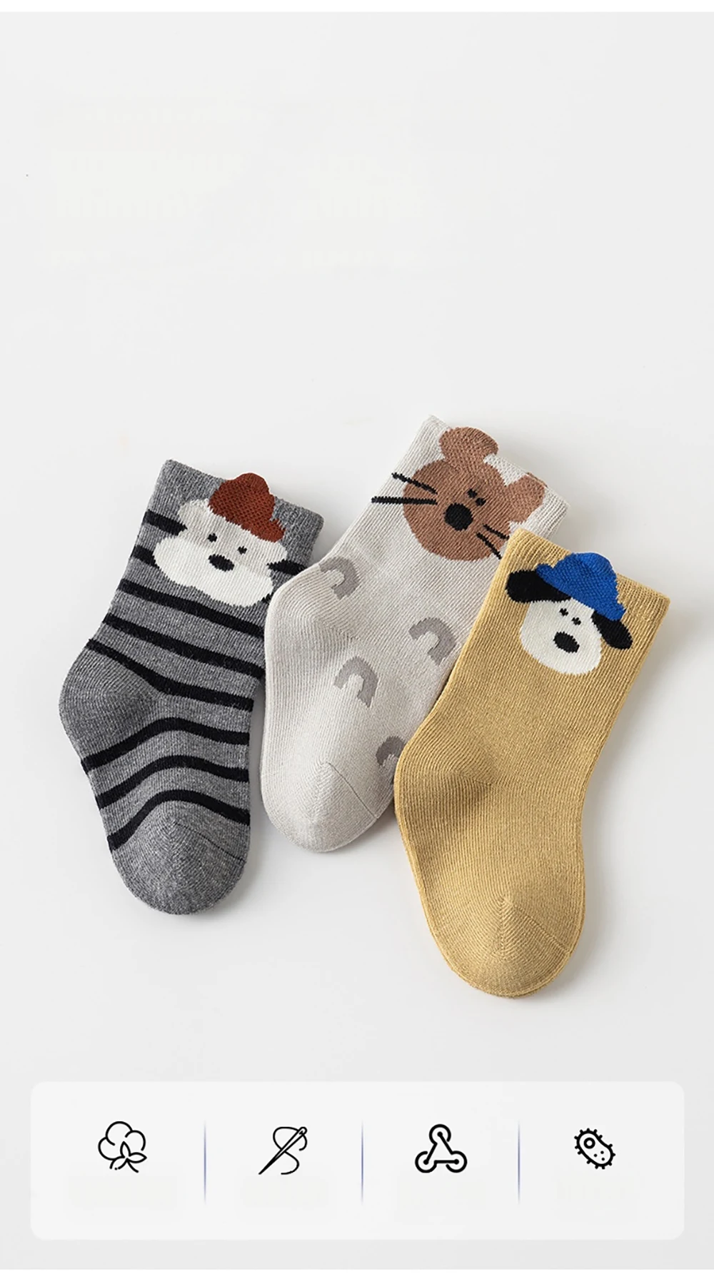 5 Paar MILANCEL Kindersocken 0-12T Cartoon-Tier-Mädchen-Herbstsocken Niedliche, bequeme Kindersocken für Jungen – Detail 3