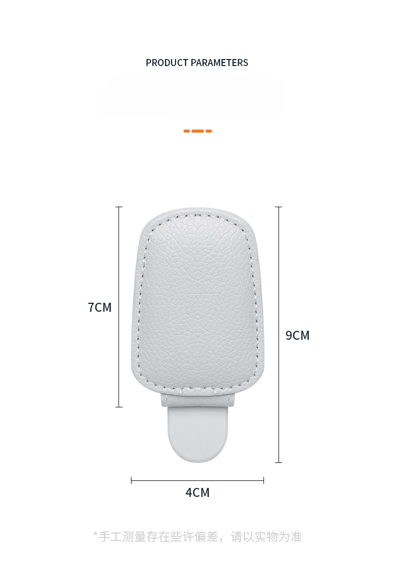 2-teiliger Sonnenbrillenhalter, geeignet für Auto-Sonnenschutz, magnetischer Sonnenbrillenclip aus Leder und Ticketclip, Auto-Sonnenschutz-Zubehör – Detail 19