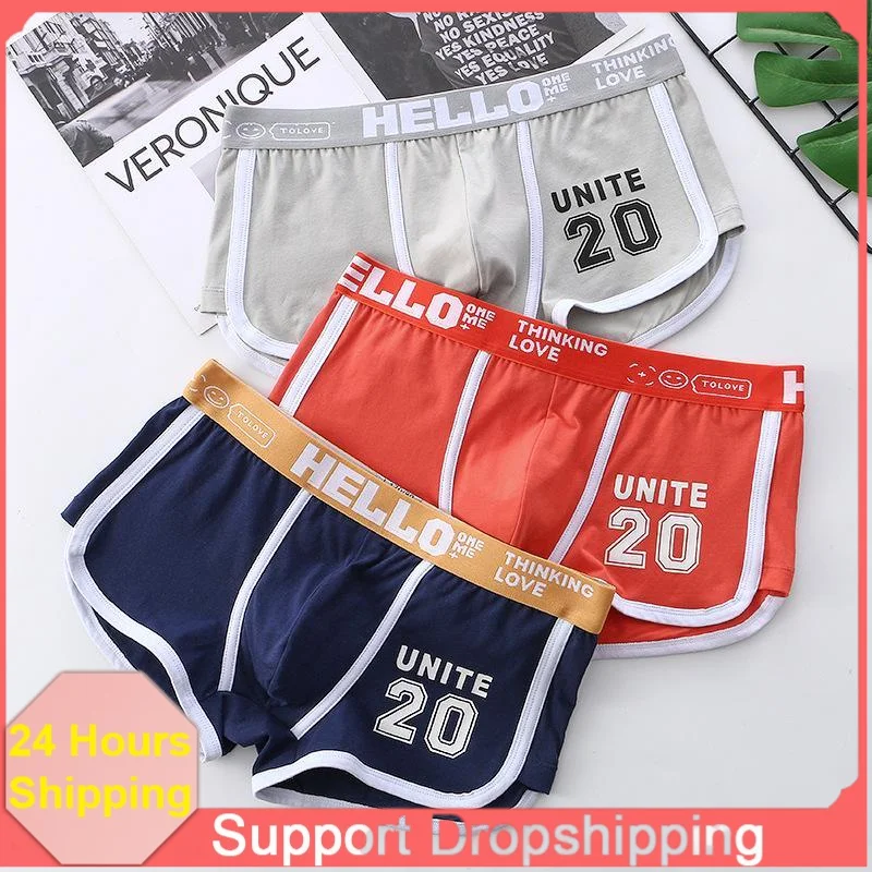 MidWaist Men's Boxer Briefs Summer Breathable Skinfriendly Underwear Elastic Male Underpants Hot Sale