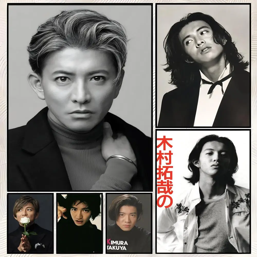 Poster mit Schauspieler-Takuya-Kimura-Motiv, selbstklebendes HD-PP-Papier, Wandkunst-Poster, wasserfeste Dekoration für Schlafzimmer, Wohnzimmer und Zuhause