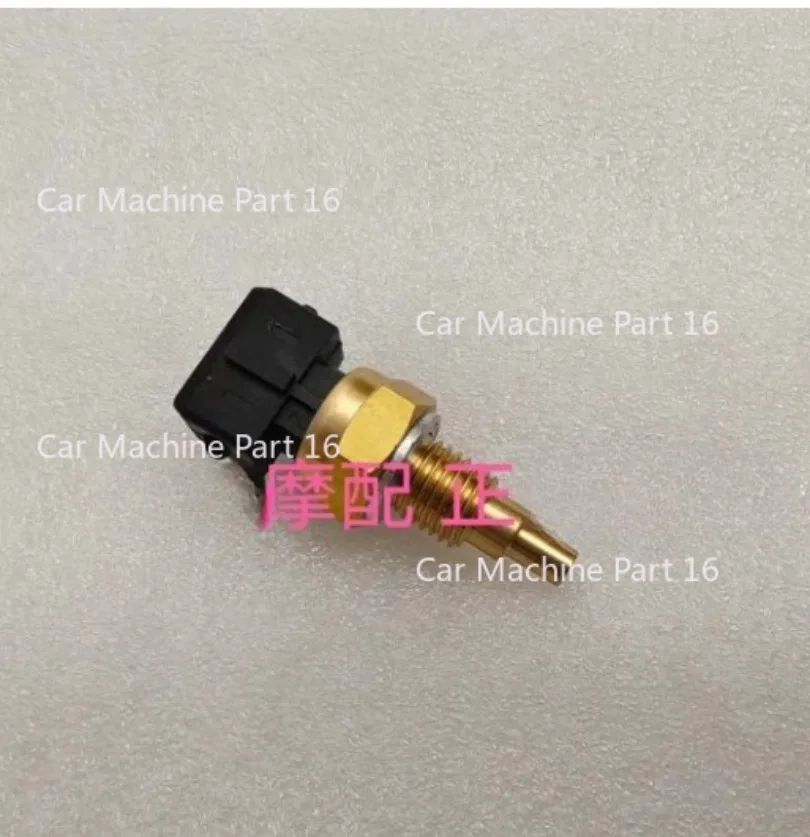 Motorcycle Thermostat  Switch Temperature Sensor for QJMOTOR SRV250 SRV300 SRV400 SRV550