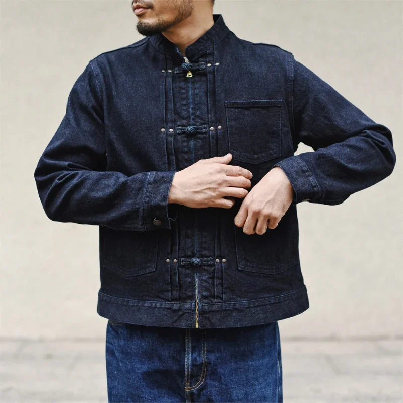 Sauce Zhan Mans Jacket Indigo Selvedge Denim Jacket Jean Jacket Men Vintage Chinese Style Knot Button Loose Fit