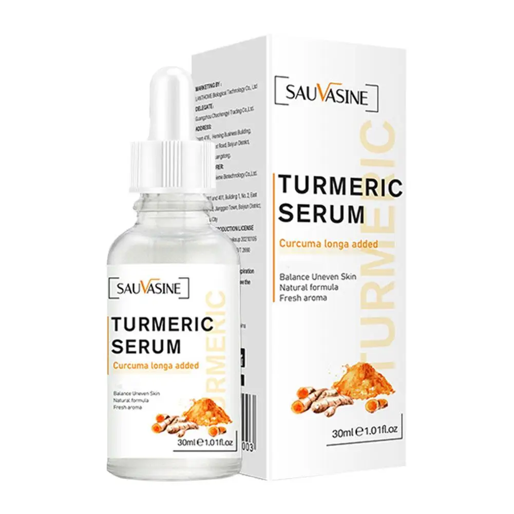 Сыворотка увлажняющая для лица с экстрактом куркумы, увлажняющая и гладкая