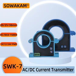 SWK-7 trasmettitore di corrente Hall AC DC 0-1000A 4-20mA 0-5V 0-10V uscita Open Loop trasduttore di corrente a nucleo diviso