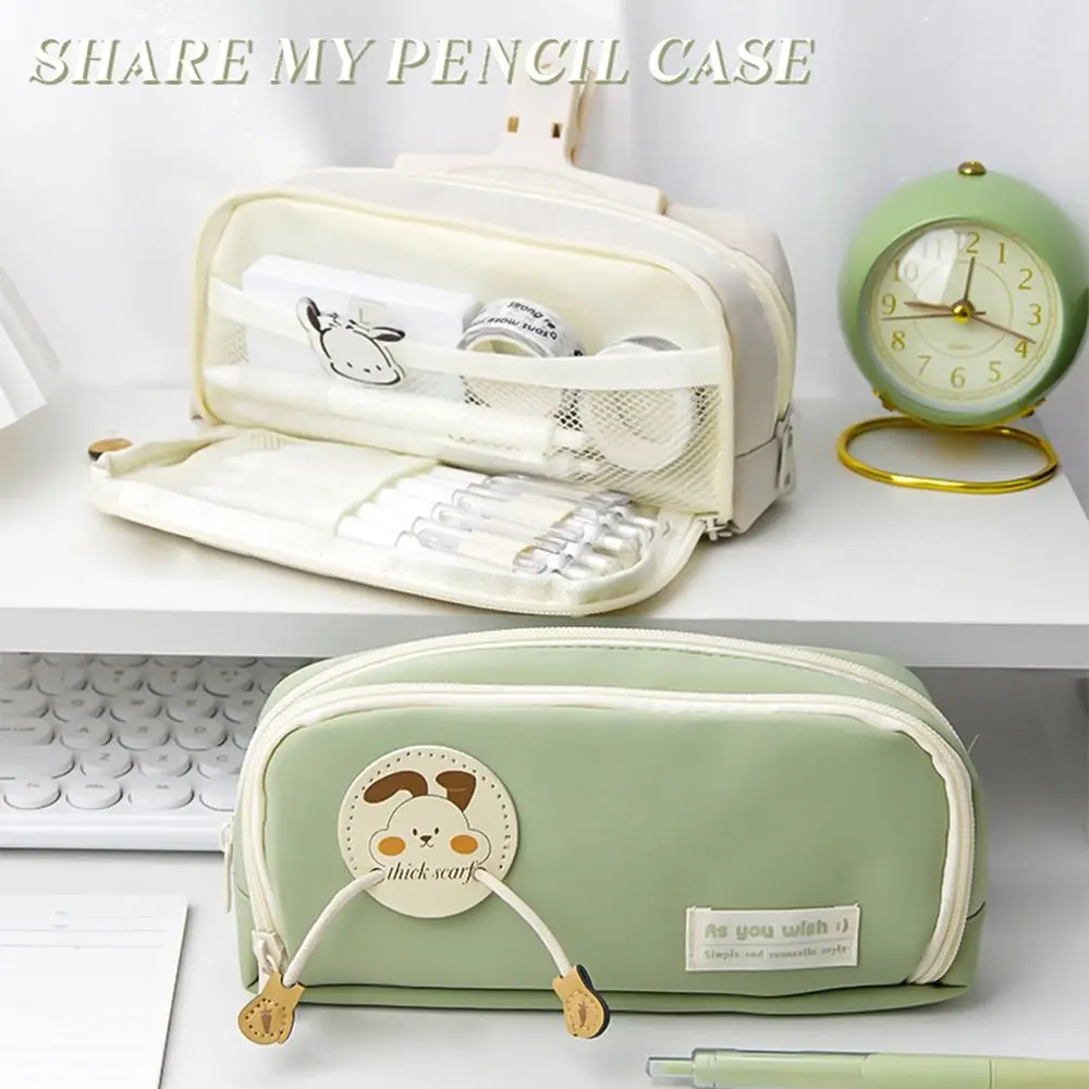 1 Pc Canvas Pen Pencil Cases Dancing Rabbit Pen Bag Stationery Pouch Pencil Holder Cosmetic Pouch Simple Desktop Organizer