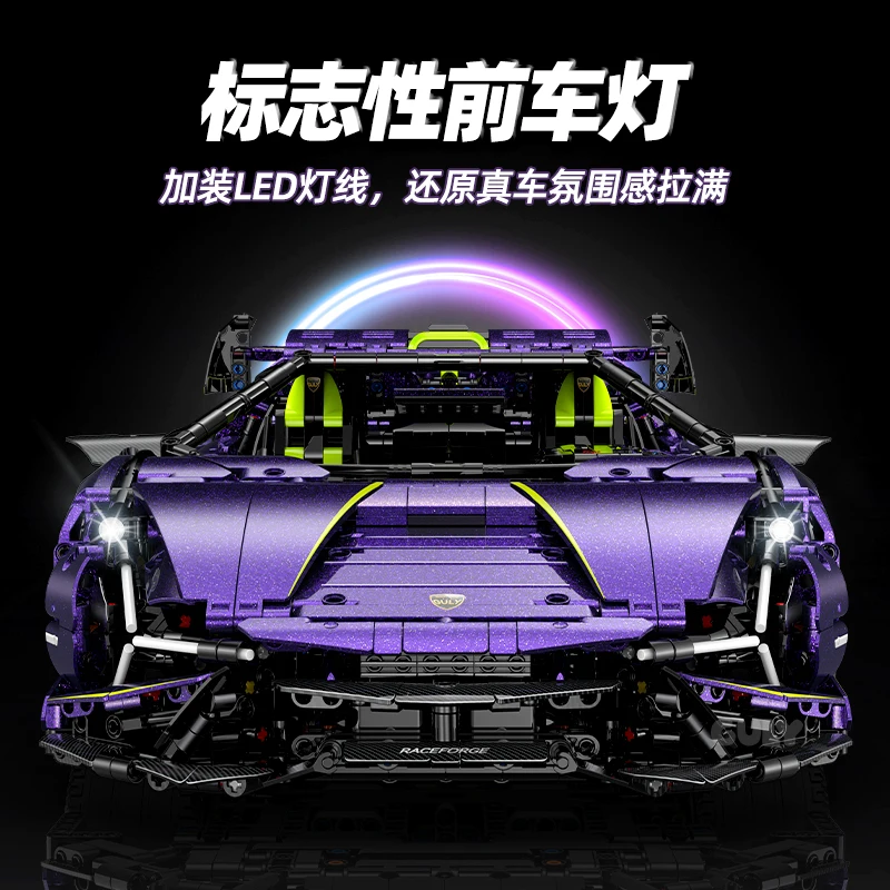 GULY 10635 LAMBO 1:8 MOCการวิเคราะห์RC Racing Building BlocksประกอบSupercarอิฐของเล่นเด็กคริสต์มาสของขวัญ