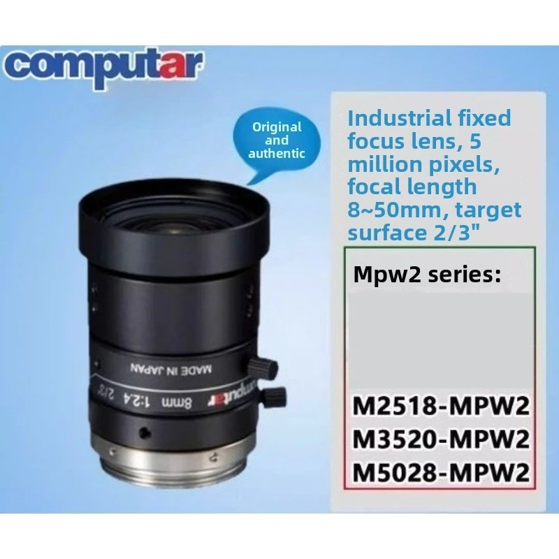 

Computar Original Brand New M2518-MPW2 Focal Length 25mm M3520-MPW2 35mm M5028-MPW2 Focal Length 50mm 5 Million Pixels