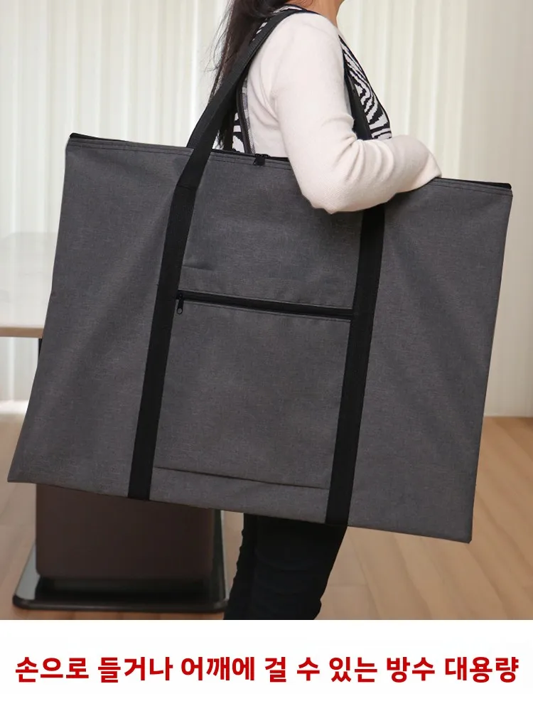 

Fubing Art Student Sketching Bag Thi Large Capaci oulder Bag for Outdoor Painting Trips Ding Board Case