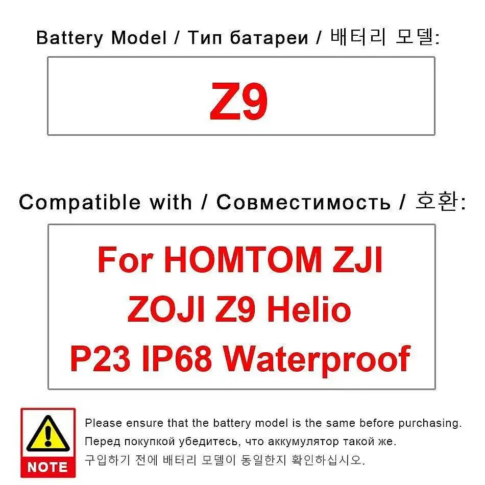

Для Homtom Zji Zoji Z9 Helio P23 IP68 Водонепроницаемый легкий аккумулятор для мобильного телефона 5500 мАч