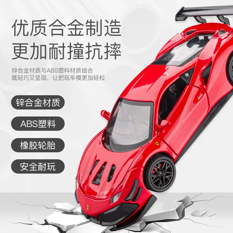 1:32 Ferrari 488 Sports car High Simulation Diecast Metal Alloy Model car Sound Light Pull Back Collection Kids Toy Gifts A570