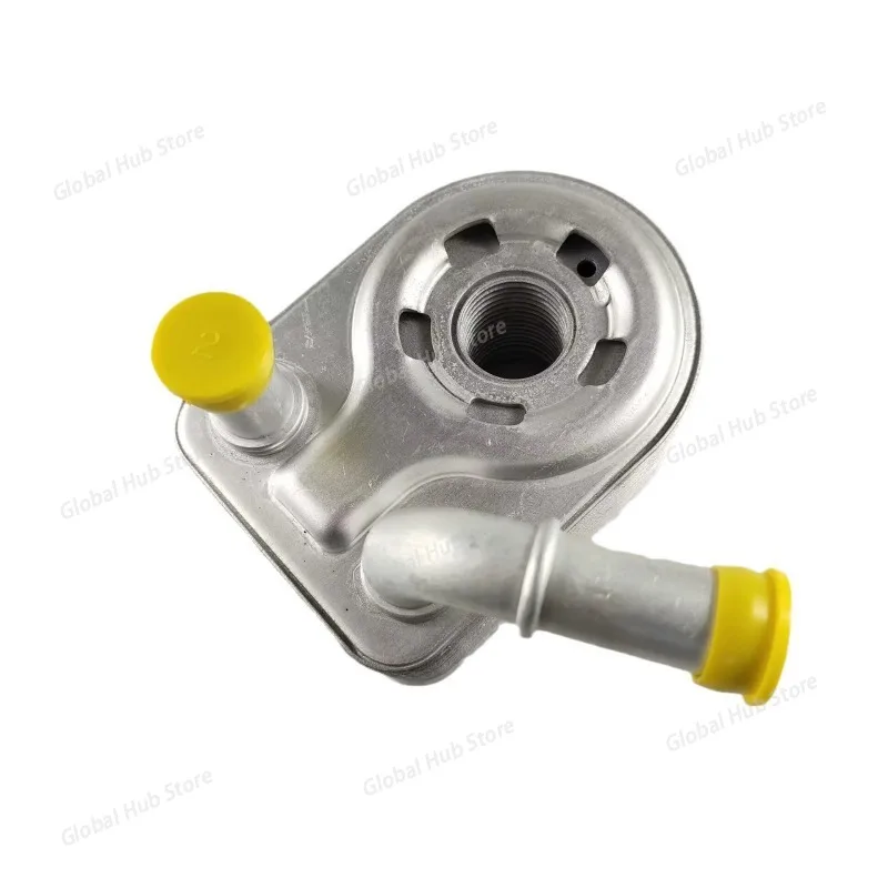 

5-hole Oil Cooler Radiator 7S7G6B856CA, 1925463, 7S7G6B856AA