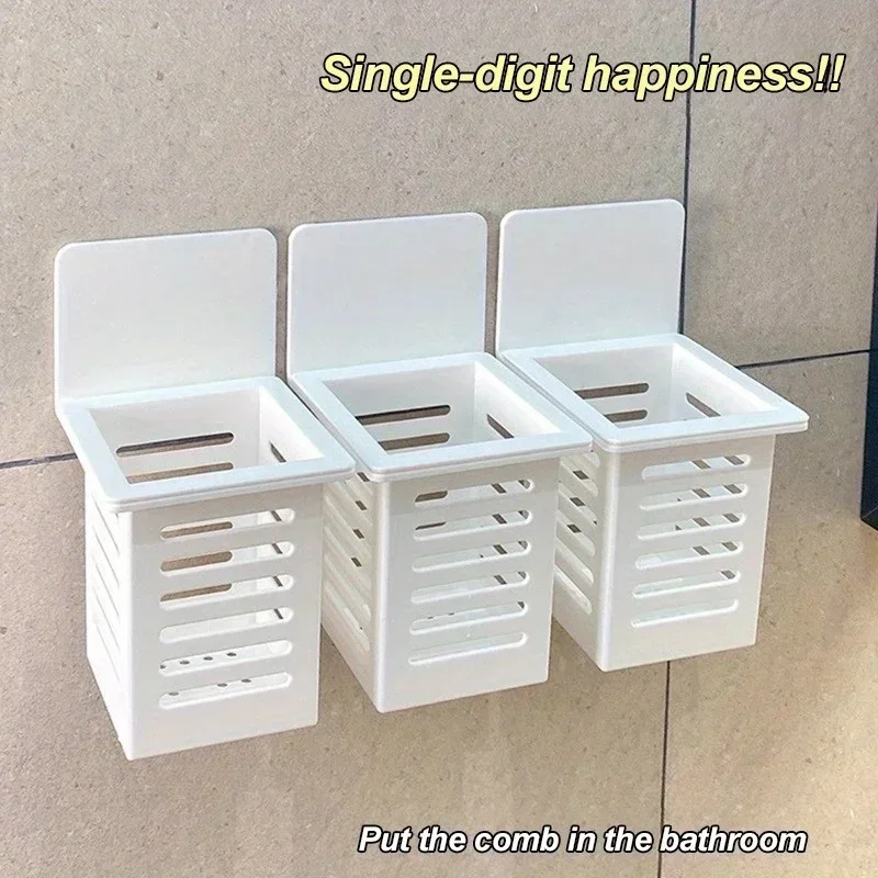 Wall Mounted Toothpaste Holder Drain Rack Self-adhesive Toothpaste Toothbrush Storage Rack  Bathroom Daily Necessities Organizer