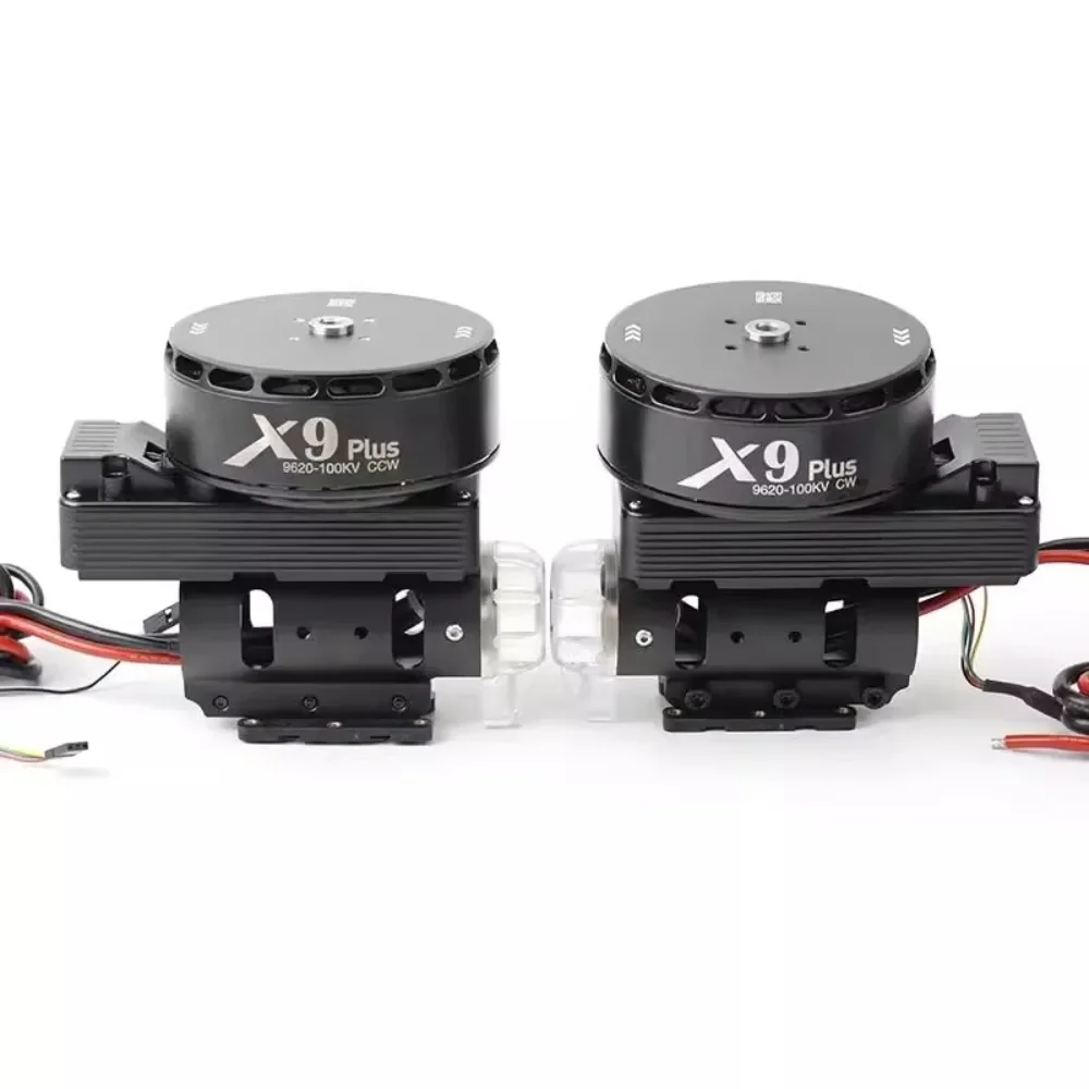 X9PLUS power sleeve integrated motor ESC pull 26KG with 36-inch blades