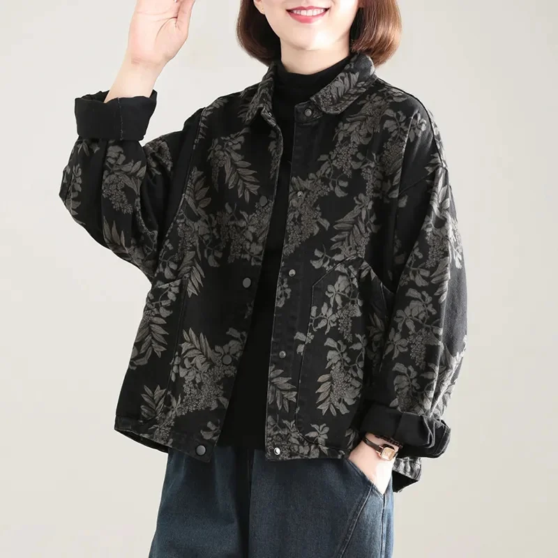 

Spring New 2023 Burst Style of Foreign Pure Cotton Loose Coat Female Everything Plus Velvet Spring Autumn Printed Top Commuting