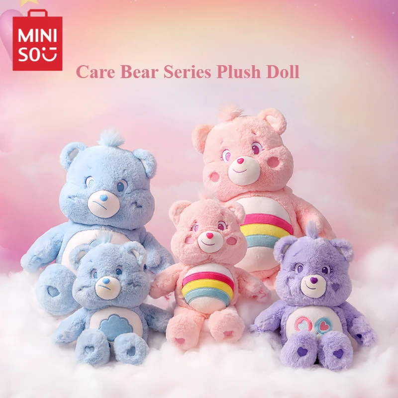 MINISO Care Bear Series Plush Doll Pendant Hand Figure Desktop Ornament Cute Pillow Cartoon Children's Toy Furry Birthday Gift