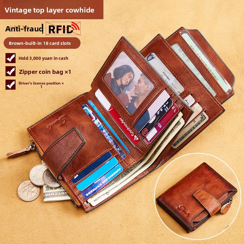 남성용 지퍼 지갑 천연 소가죽 머니 클립 지갑