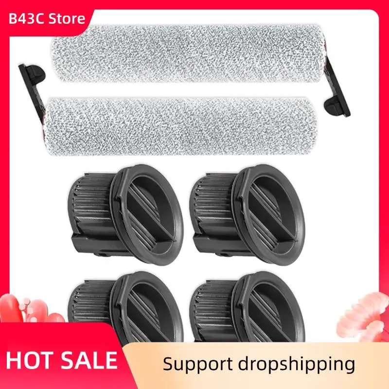 B43C For Dreame H14… - image