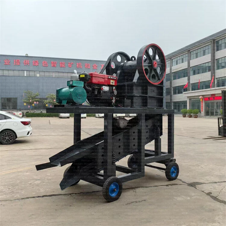 Small Skid Steer Mobile Jaw Rock Stone Crusher Part