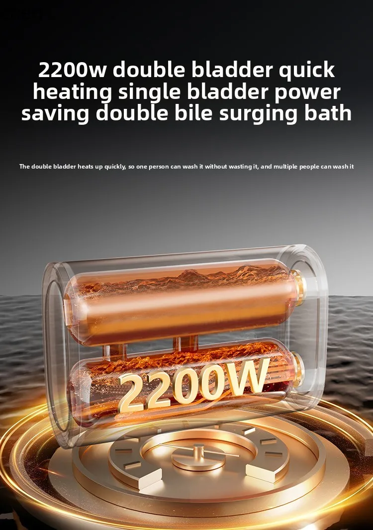 ZML electric water heater household flat bucket bathroom bathing first-class energy efficiency quick heating energy saving