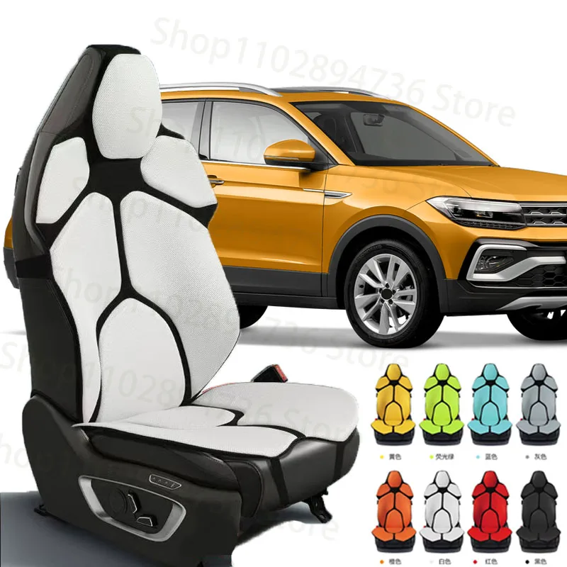 FOR VW TCross Cushion Car Seat Chair Back Mesh Lumbar Back Brace  Massage Back Pad Support Home Office