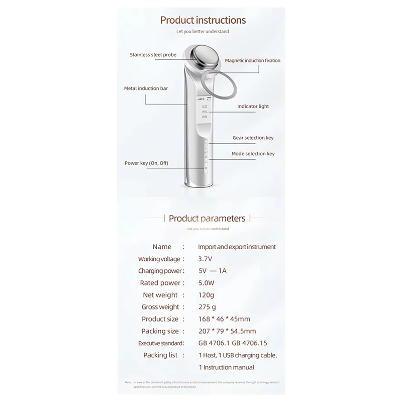 A23F-Beauty Device Electric Facial Massage Device Multifunctional Facial Skin Care Beauty Massager Clean Face Rejuvenation