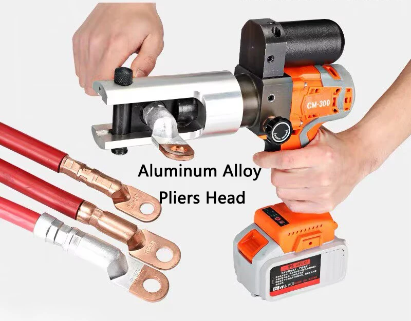 CM-300 Terminal Crimping Machine Electric Hydraulic Pliers Small Portable Copper Aluminum Terminal Crimping Wire Crimping Pliers