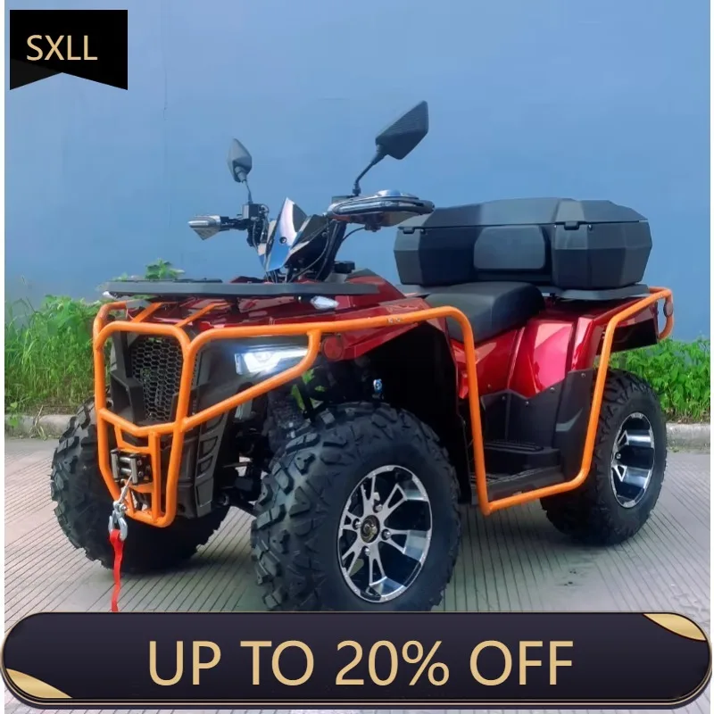 

200Cc ATV Bicycle Racing Axle Drive Four Wheels 2 * 4 ATV Stroller AutomaticSXLL